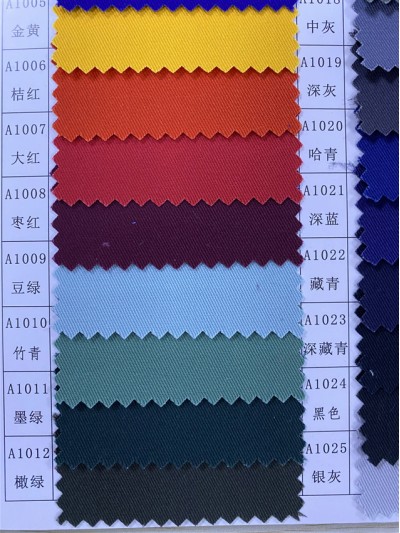 SC-CM T65/C35 20*16 / 128*60 polyester cotton card RPET environmental protection yarn recycled yarn side view